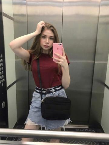 Индивидуалка Елизавета фото 3